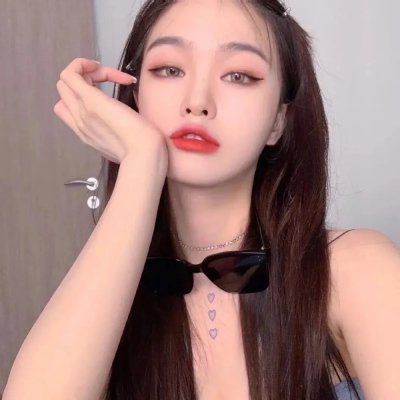 亲切的弗吉尼亚