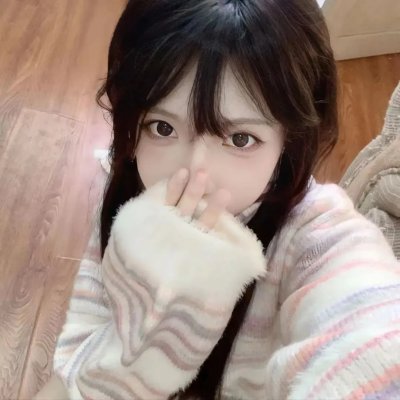 推定有罪